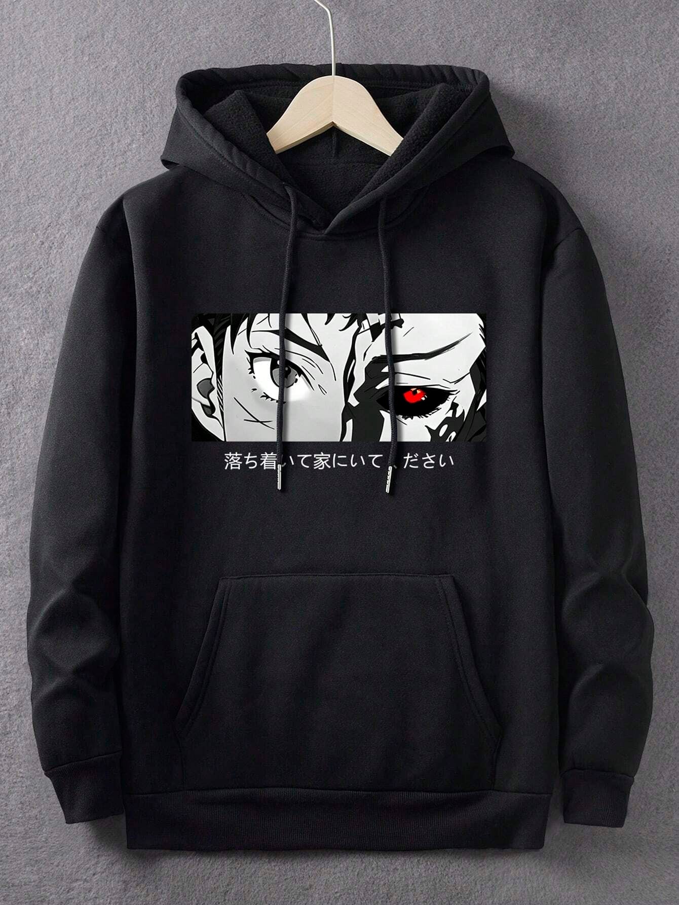Men'S Character Letter Print Drawstring Hooded Sweatshirt