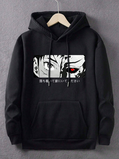 Men'S Character Letter Print Drawstring Hooded Sweatshirt