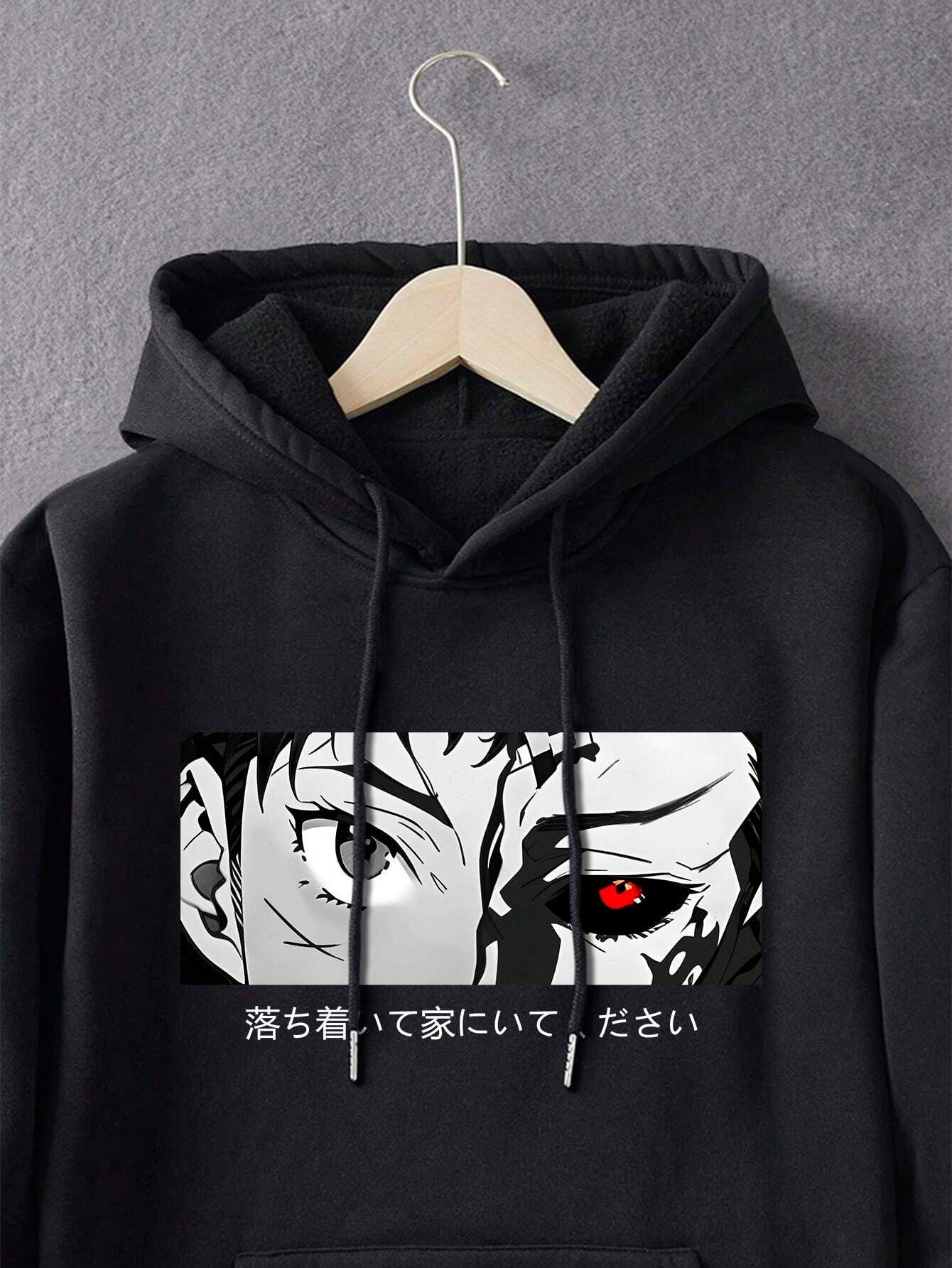 Men'S Character Letter Print Drawstring Hooded Sweatshirt