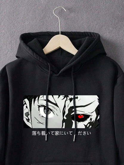 Men'S Character Letter Print Drawstring Hooded Sweatshirt