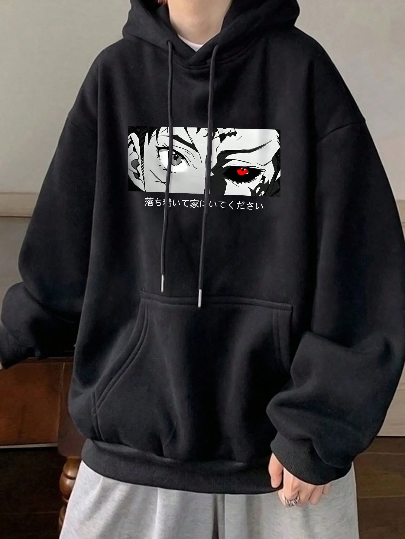 Men'S Character Letter Print Drawstring Hooded Sweatshirt