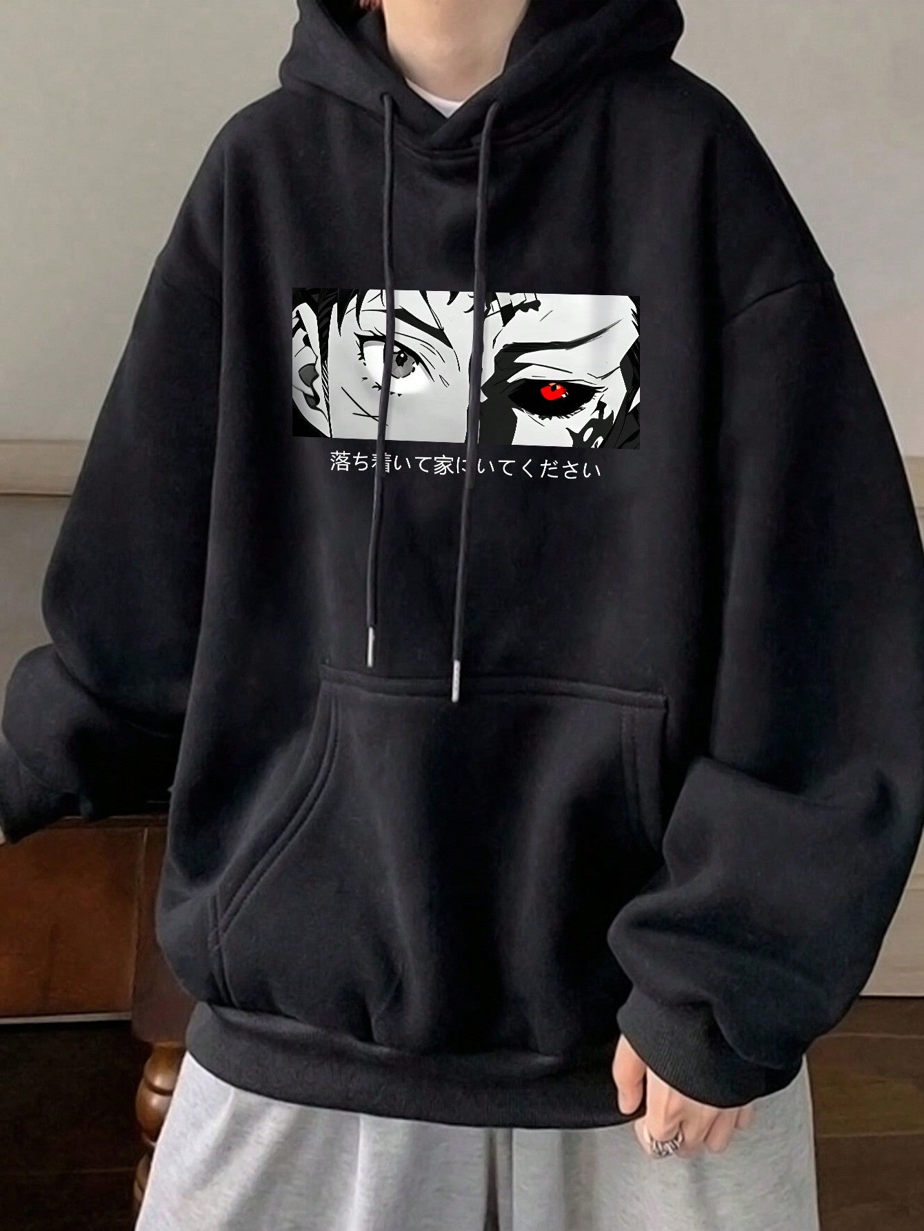 Men'S Character Letter Print Drawstring Hooded Sweatshirt