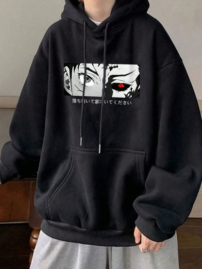 Men'S Character Letter Print Drawstring Hooded Sweatshirt